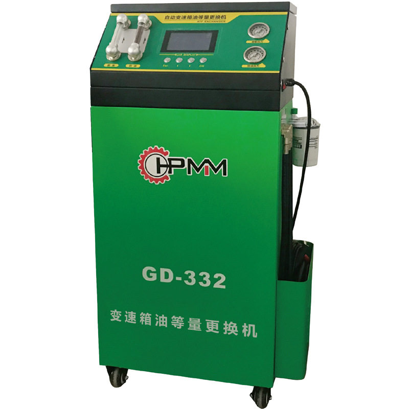 汇峰GD-332全自动变速箱等量换油机汽车波箱清洗换油设备