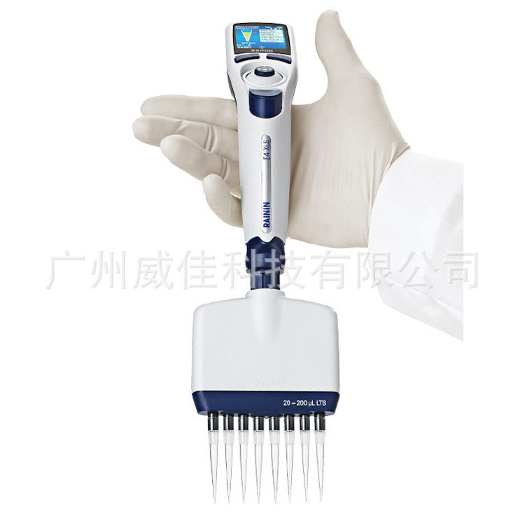 瑞宁 EDP4 XLS+ 电动8道/12道/间距可调移液器系列(配专用吸头)