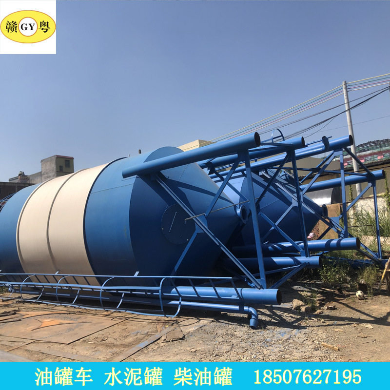 赣粤容器厂家直销福建水泥罐 赣州料仓 河源水泥罐 砂石料仓