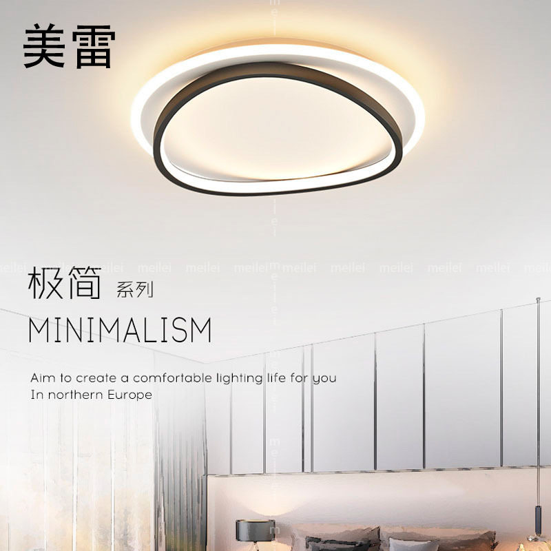 卧室灯吸顶灯led温馨浪漫饰创意北欧灯具现代简约房间主卧吸顶灯