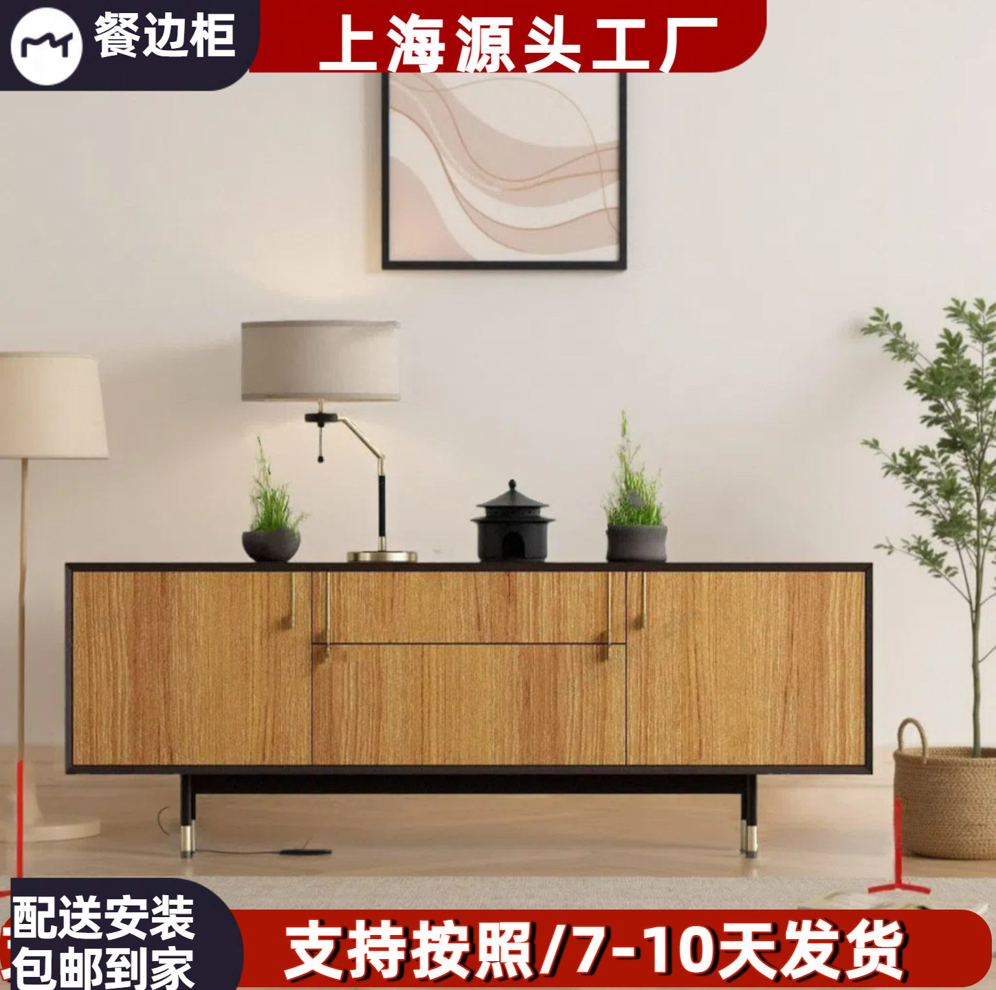 北欧烤漆电视柜实木客厅视听柜现代简约地柜小户型收纳储物柜整装