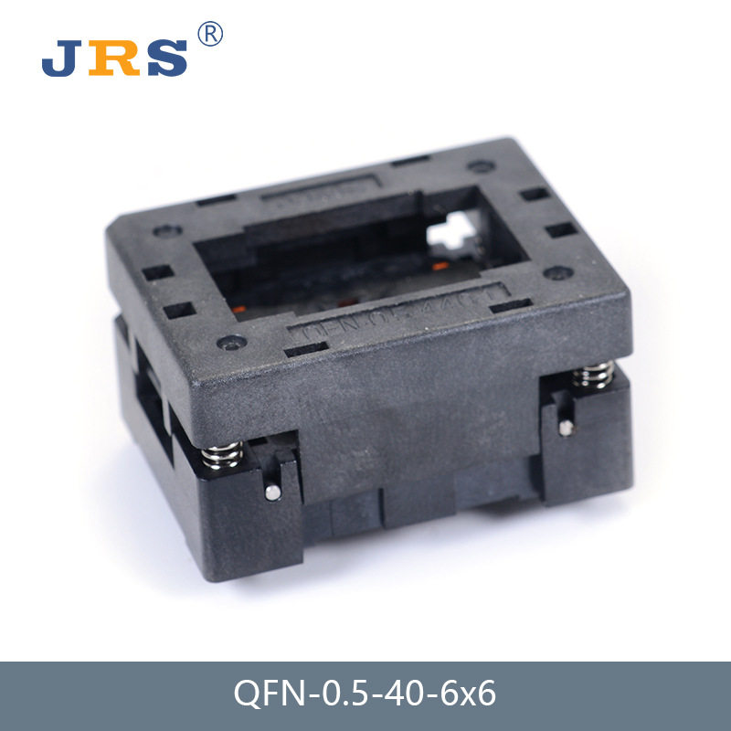 JRS QFN40 0.5mm 测试座 烧录座 老化座 IC socket 编程座 6*6mm图片