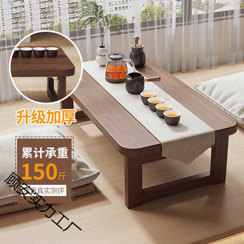 可折叠飘窗床上电脑桌