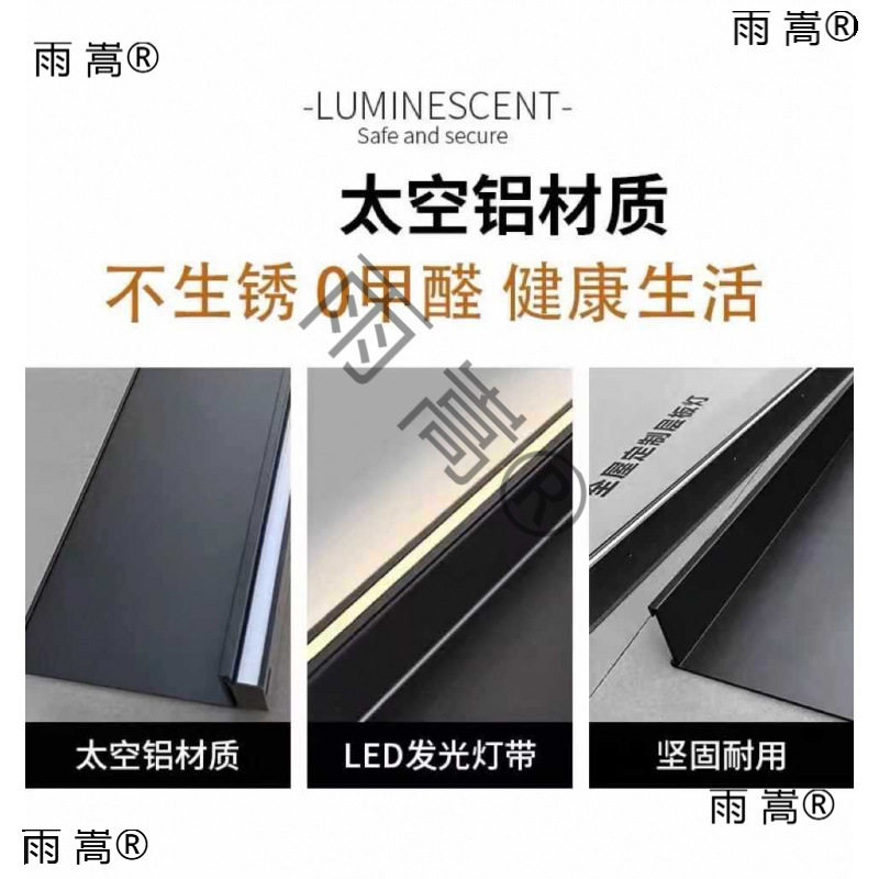 铝合金发光层板LED置物架收纳壁挂墙展示L型搁板书架带灯金属隔