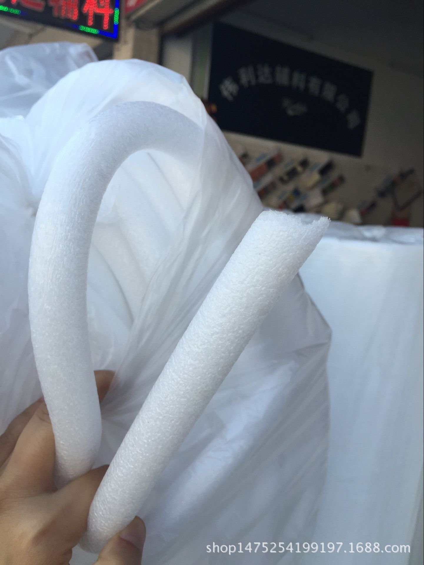 现货4.0珍珠棉心 物流快递珍珠棉棒 产品内填充 包装填充 打包装