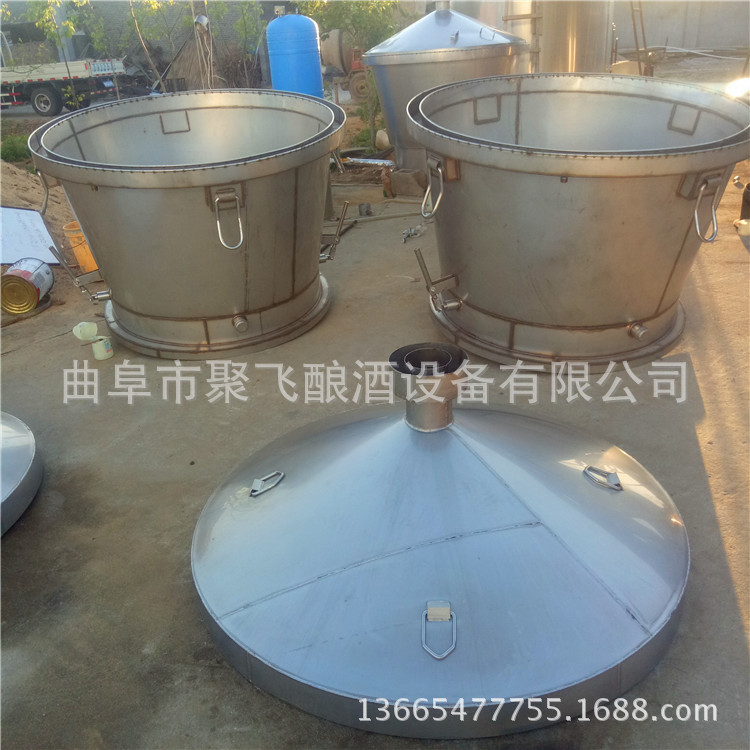 直烧式家用烧酒锅 小型白酒酿酒器 家庭自酿酒设备 不锈钢冷却器