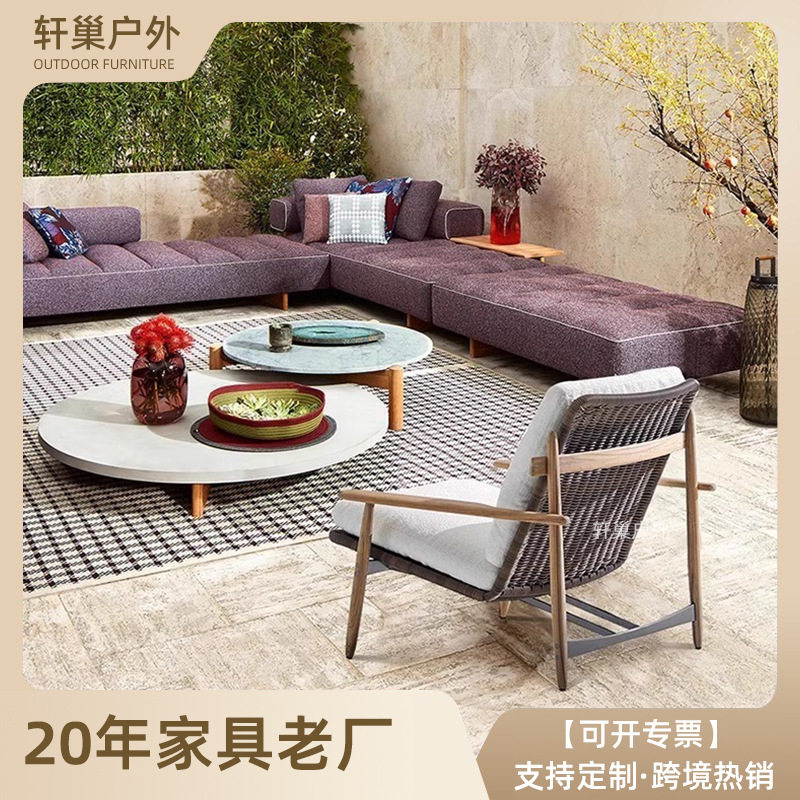 户外沙发柚木阳台别墅单人休闲椅子藤椅民宿酒店室外实木藤编家具