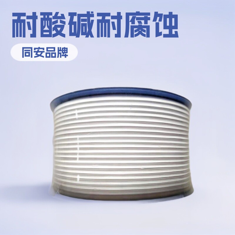 厂家供应密封四氟弹性棒聚四氟乙烯密封条胀弹性带四氟弹性带