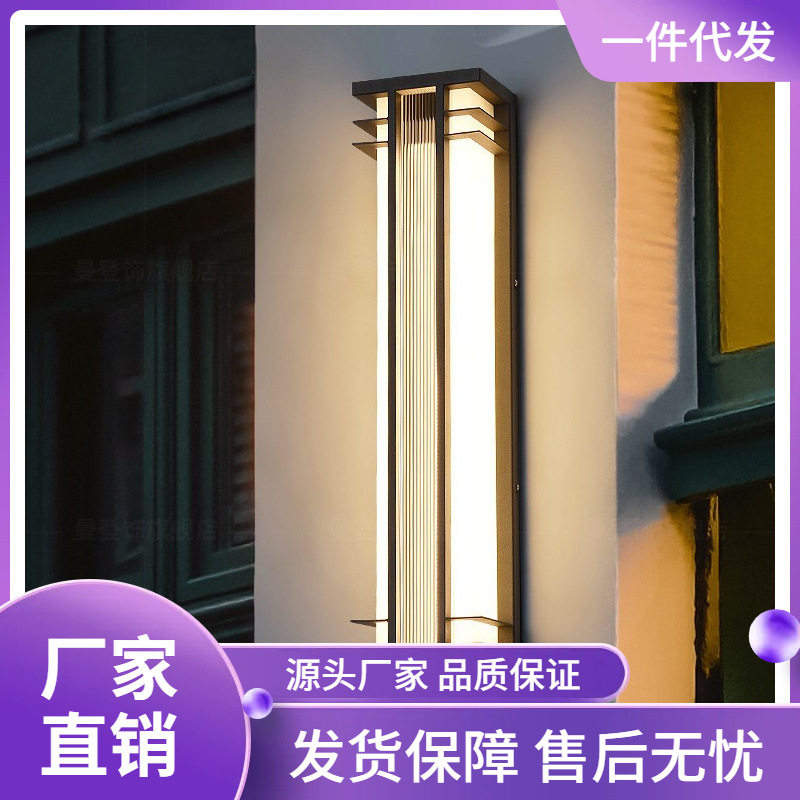 现代简约别墅庭院壁灯花园大门口防水室外太阳能灯不锈钢户外壁灯