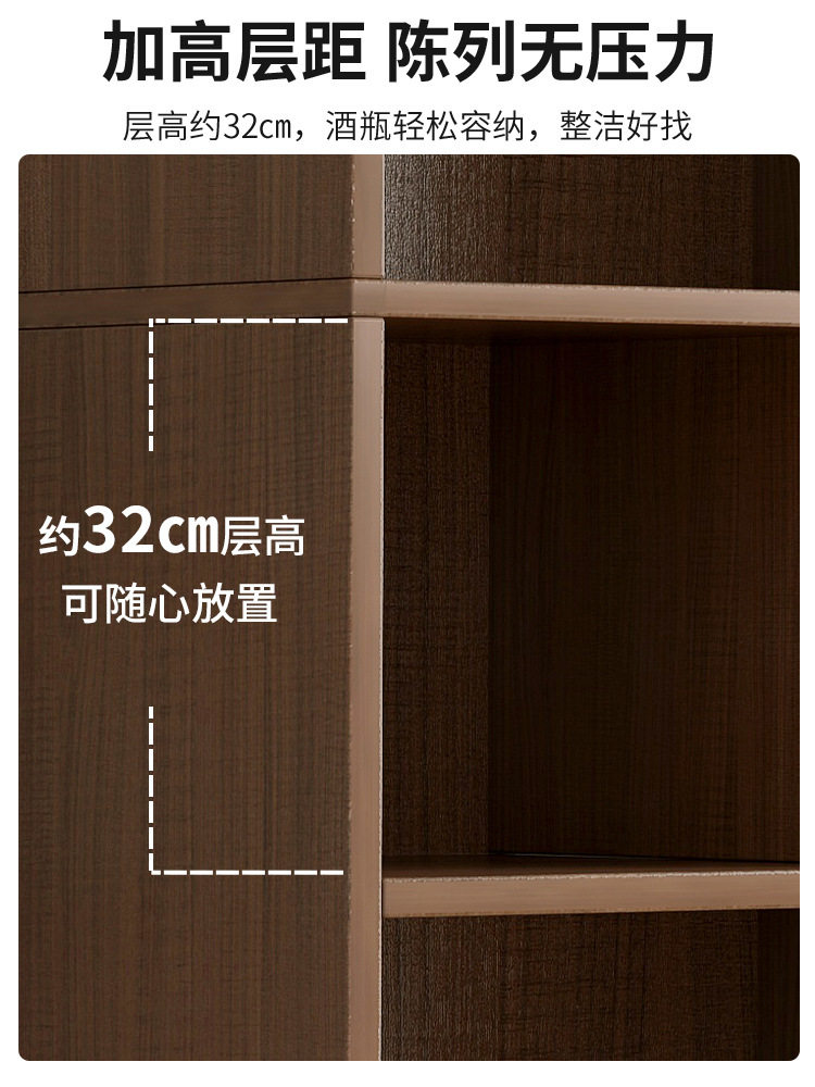 酒柜客厅靠墙商用酒架2026新款储物柜饭店产品展示柜陈列柜化妆品