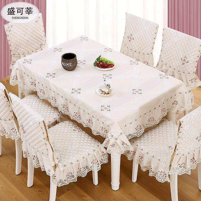 餐桌布椅套垫装现代简约家用四季长方形台布艺客厅田园椅子凳垫罩