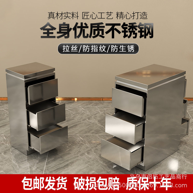 理发工具柜发廊专用储物不锈钢剪发柜子工具台置物架美发店工具柜