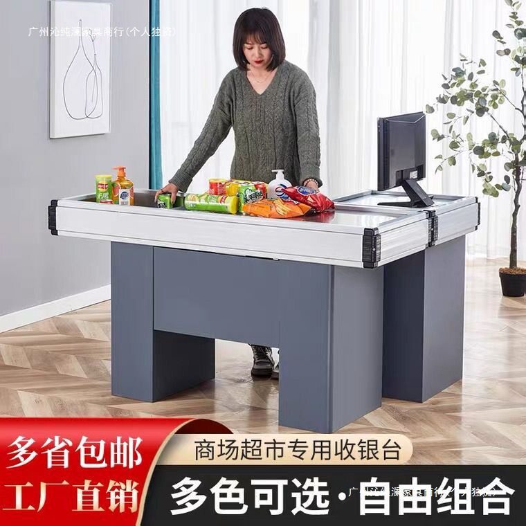 不锈钢L型带抽屉锁收银台