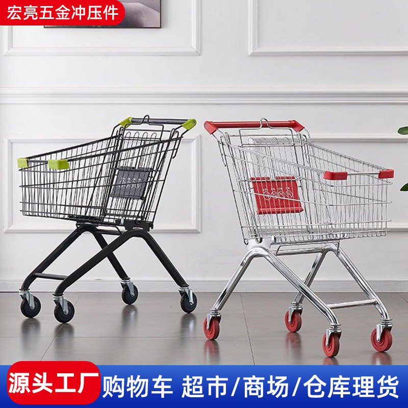超市购物车批发手推车买菜车双层购物车物业仓库理货车儿童购物车