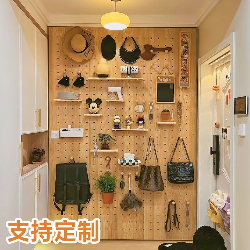 实木免漆板玄关洞洞墙收纳架