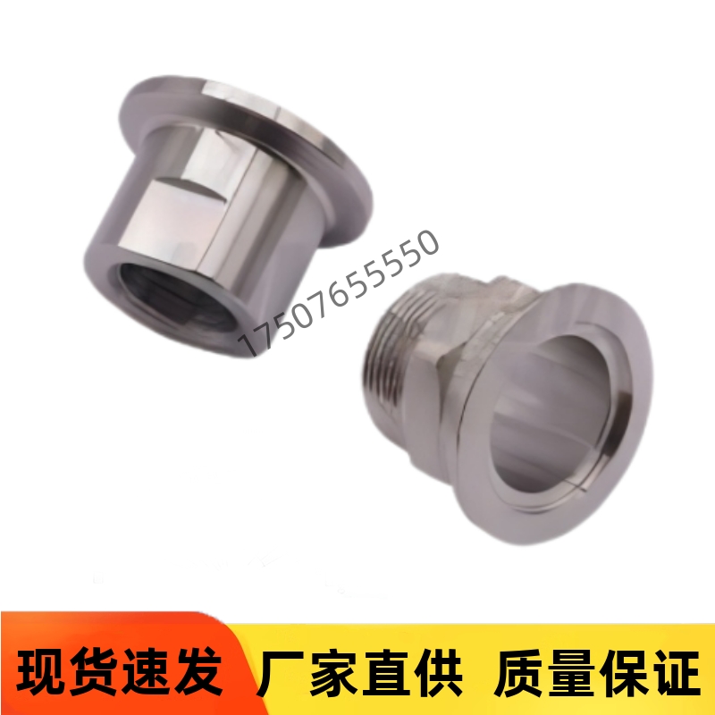 YHDV-ZG-16-KF40-04 06 08 10 12真空外螺纹六角接头