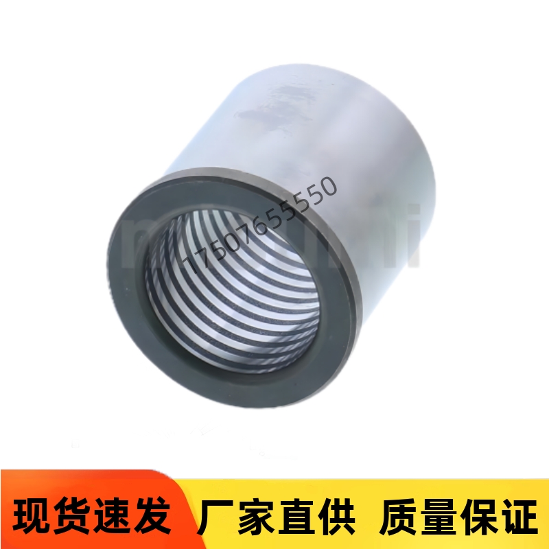 SGHZ20-16 20 22 25 30 35卸料板导套现货 石墨自润滑肩型导套