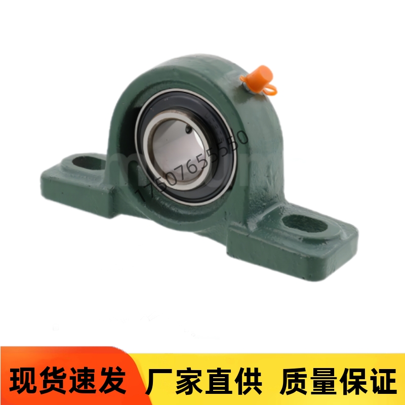 UCP209 210 211 212 213 214 215 216 轴承座 带立式座外球面轴承