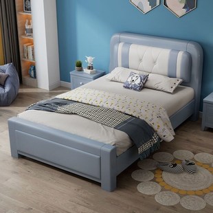 儿童床男孩1.2m单人床1米中老年实木床储物耐用1.35米北欧风1.5米