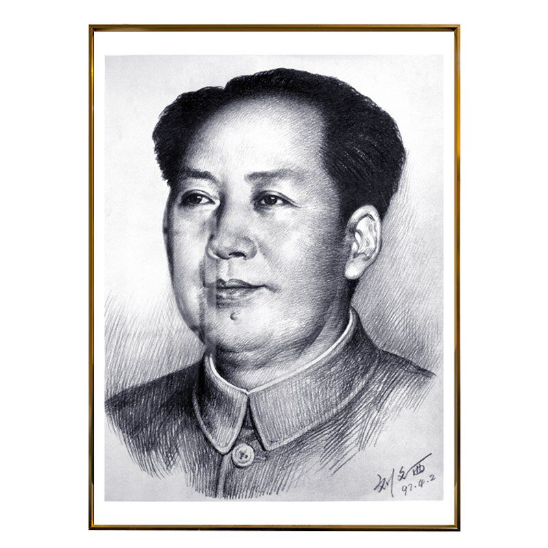 刘文西伟人画毛爷爷像董明珠挂画客厅有框图案贴墙墙面墙上网红