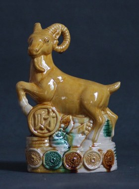 唐三彩生肖陶瓷羊摆件招财羊黄色羊家居客厅玄关装饰品工艺品礼品