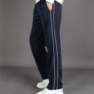 夏季校服裤子薄款两条杠双细白条藏蓝色初中校裤男女中小学校服裤