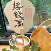 手写 纯手工制作扇子 灵隐文创 非印刷品 摇米扇