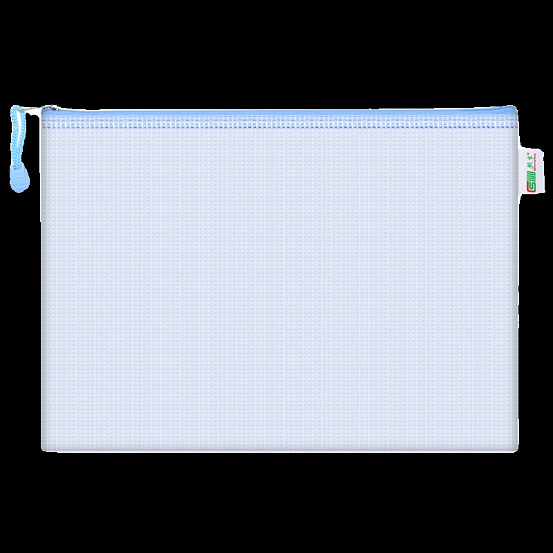 创生a4文件袋加厚透明网格拉链袋大容量试卷收纳袋办公文档案袋