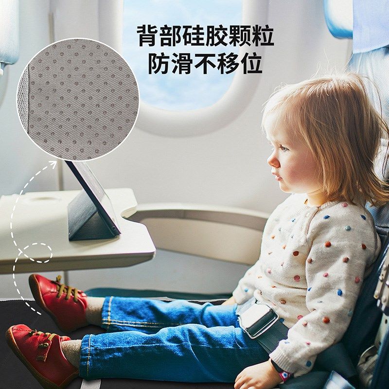 儿童旅行火车飞机座椅延长器脚踏板便携式飞机坐垫延长脚托旅行床