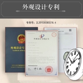 家用艺术装 欧式 饰 挂钟石英钟表静音客厅创意简约复古时钟个性 美式