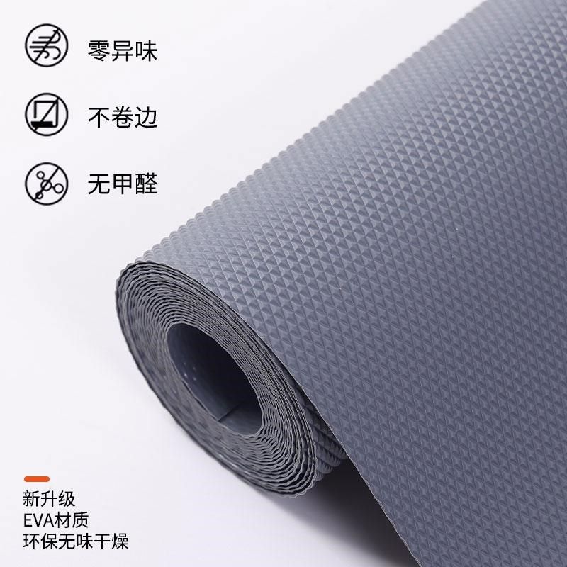 抽屉防滑垫纸日式柜子厨房橱柜防水垫台面垫子衣柜鞋柜防潮垫,居家日用,防潮垫/抽屉垫,淘宝优惠券,粉丝福利购,淘宝优惠卷
