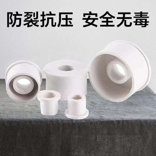 pvc补芯配件异径管接大小给水管管件110变径圈25 32 40 50 63