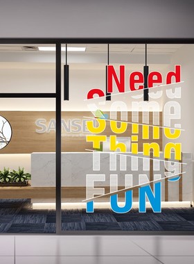 创意简约公司办公室商务楼玻璃隔断门窗户白彩UV玻璃贴膜高透明