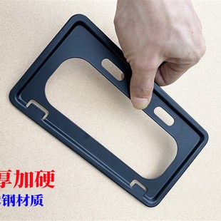 广东省电动车牌照框上牌专用框不锈钢电动车牌后支架车牌照架牌托