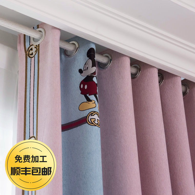 儿童房遮光窗帘女孩可爱卡通北欧男孩卧室飘窗落地窗成品定制新款