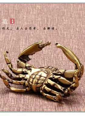 实心纯黄铜横财大将军螃蟹古玩茶宠摆件仿古工艺品古铜器装饰收藏
