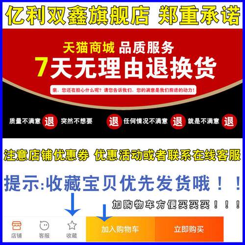 适配北京BJ20 北汽威望 威旺S50 空气滤芯 空滤 空调滤清器格1.5T