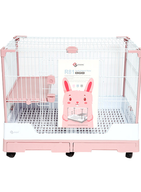 达洋兔笼达洋R81R71兔子专用笼子双抽屉防喷尿家用特大号兔子笼