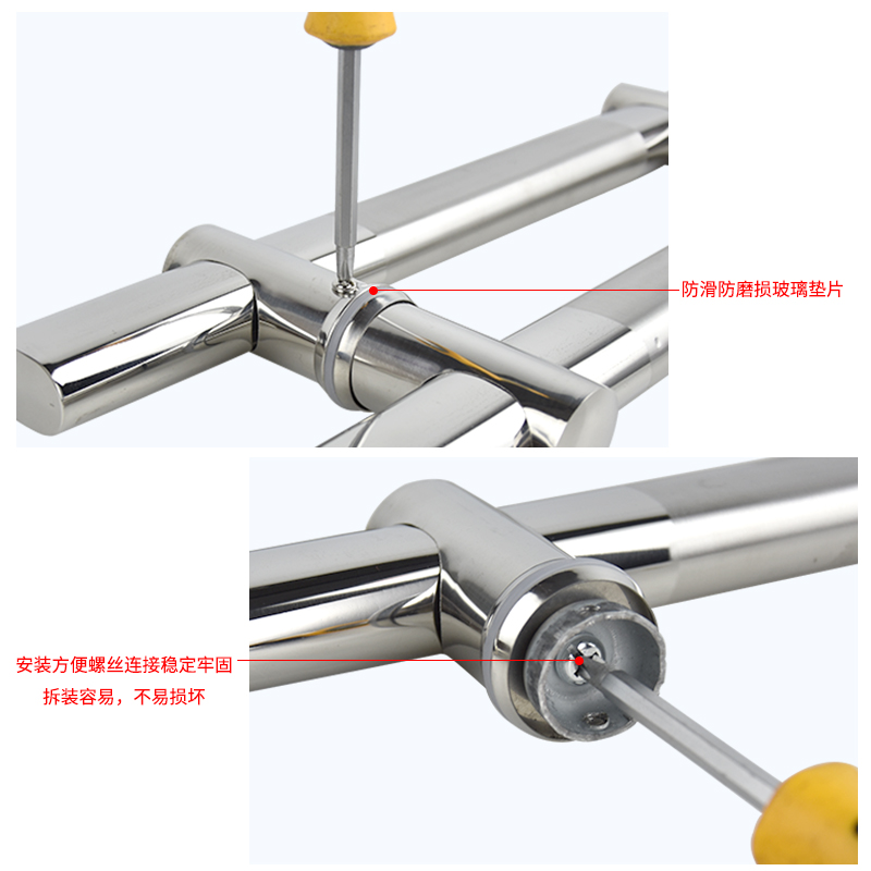 加厚玻璃门拉手大门大拉手无框不锈钢手把孔距可调钢化把手扶手