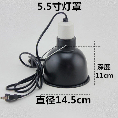 精品爬虫灯罩5.5寸uvb变色龙深桶陶瓷蜥蜴陆龟宠物加热爬箱网箱