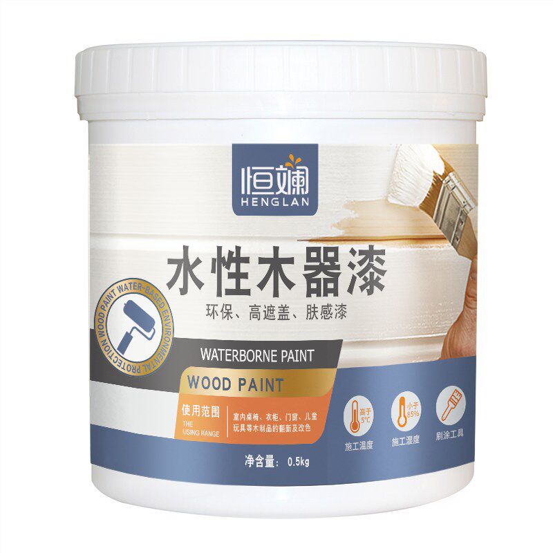 卧室木门翻新油漆旧门室内房间房门门框家具喷换色专用自刷改色漆