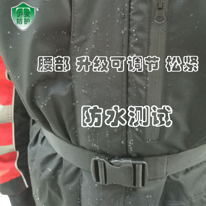 冷库专用棉服防水冷库外卖服防寒快递连体防冻加厚加绒耐磨钓鱼服