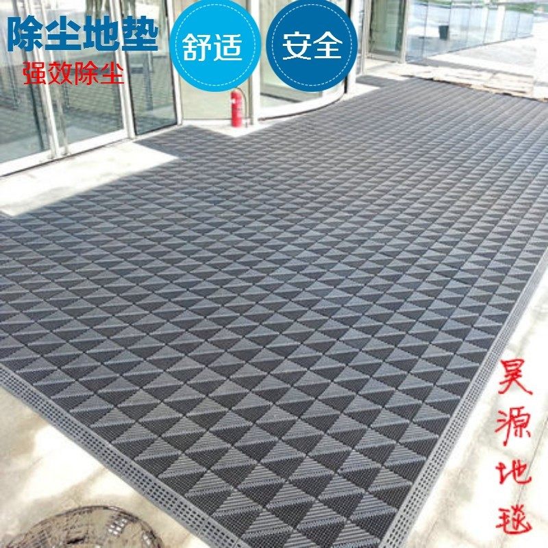 三合一地垫大门口脚垫酒店门垫塑料室外防滑垫商场进门门厅定制垫,居家布艺,家用脚垫,淘宝优惠券,粉丝福利购,淘宝优惠卷