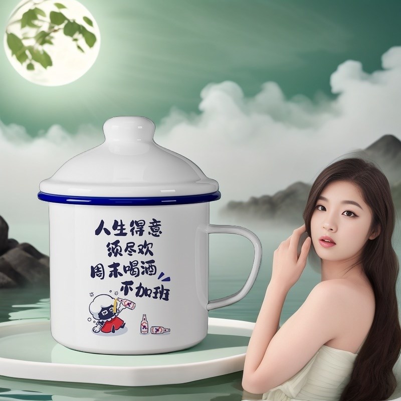 啤酒杯大容量带把手加厚搪瓷杯杯子搞笑酒缸子家用喝酒防摔英雄杯