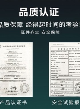 led投光灯100W150W200w300泛光灯户外防水灯球场广告灯工程照明灯