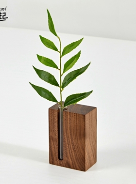 喜起黑胡桃实木插花器水培花瓶桌面摆件禅意花插木质装饰花器皿