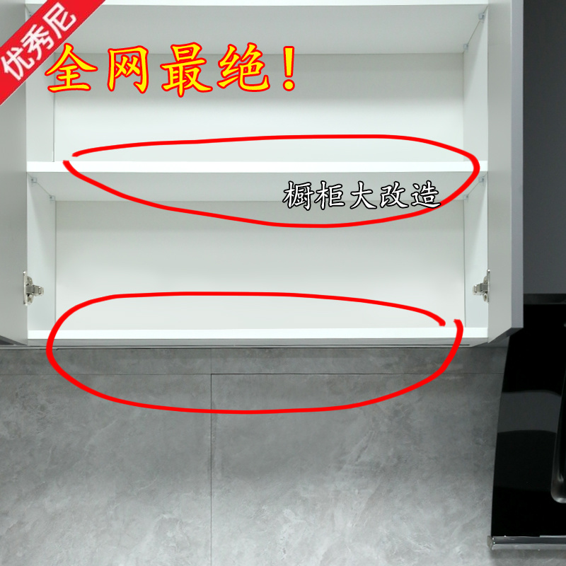 厨房悬挂置物架柜子神器吊柜挂架分层收纳挂橱柜下      创意餐具