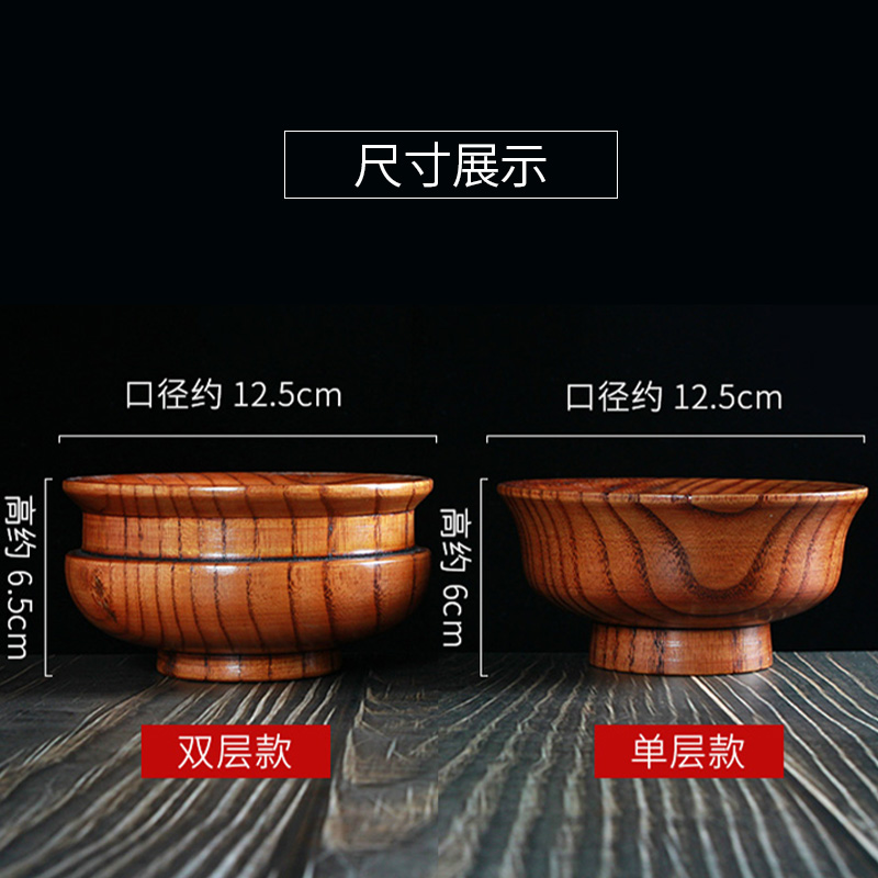 藏式用品碗木碗家用复古实木碗高脚名族风糌粑碗酥油茶碗糍粑碗