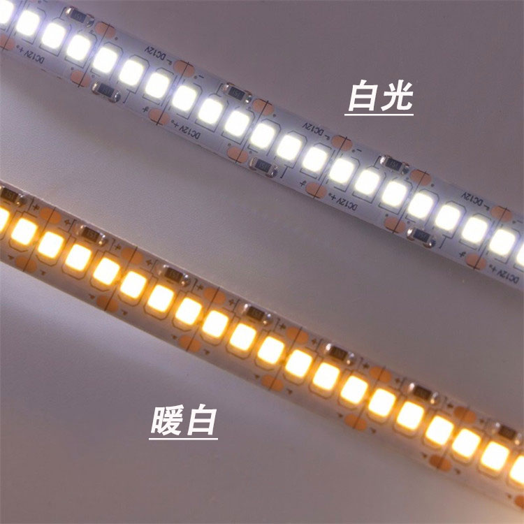 LED12V灯带2835贴片240灯珠软灯带24V高亮户外防水灯条灯箱展柜灯