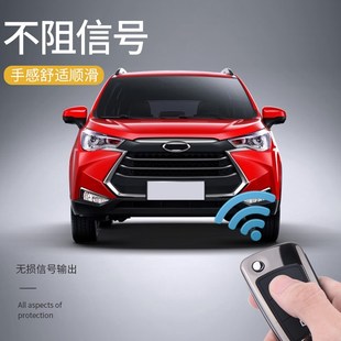 k6专用汽车钥匙包扣壳男 s4钥匙套瑞风M3 适用于江淮瑞风S3